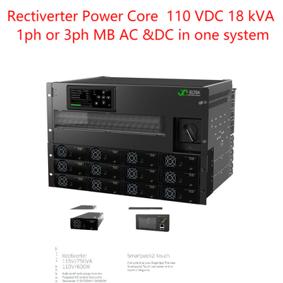 르렉티브르테르 전력 코어 110 VDC 18 kVA 1ph 또는 3ph 최고 18Kva까지 AC과 14.4 kw 110Vdc 생산