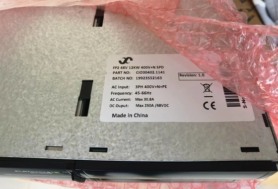 엘텍 48V 12KW 통합 DC 통신 전원 시스템 2U 플랫팩2 250A DC 시스템 CIO30402.XXXX