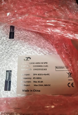 엘텍 48V 12KW 통합 DC 통신 전원 시스템 2U 플랫팩2 250A DC 시스템 CIO30402.XXXX