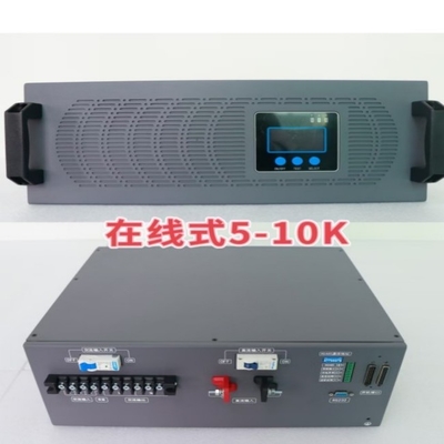 5KVA 온라인 인버터 전원 공급자 온라인 48vdc 230vac 인버터 모듈