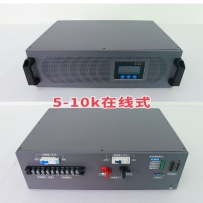 온라인 인버터 전원 공급자 온라인 48vdc 230vac 5KVA 인버터 모듈