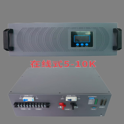 온라인 인버터 전원 공급자 온라인 48vdc 230vac 5KVA 인버터 모듈