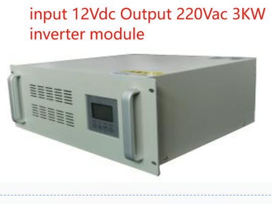안정적인 19 인치 랙 탑재 1KW 2KW 3kW DC - AC 인버터 전문적으로 12V DC에서 220V AC 전력 요구 사항에 맞게 만들어졌습니다.
