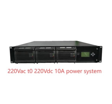 19인치 모듈형 직렬 시스템 220Vac ~ 220Vdc 10A 임베디드 DC 전원 시스템