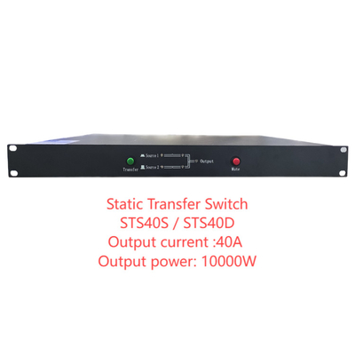 220V 출력 STS 듀얼 입력 정적 전송 스위치 단일 단계 16A / 25A / 32A / 40A / 45A