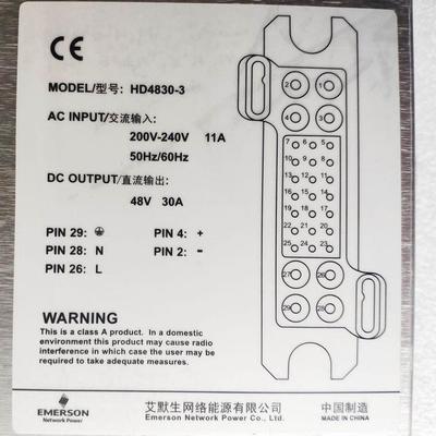 에머슨 48V 30A 1500W DC 전원 공급 통신 수정 모듈 HD4830-3