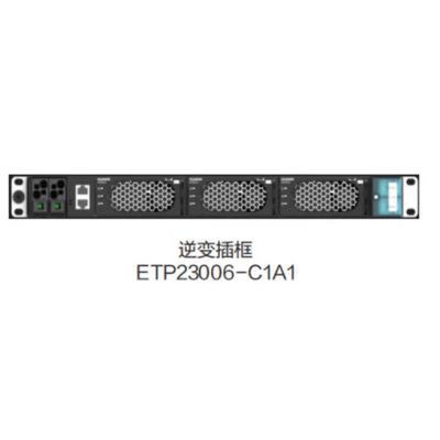 ETP23006-C1A1 6KVA 인버터 전원 공급 장치 (I23002G1, I23003G1 전원 모듈 포함)