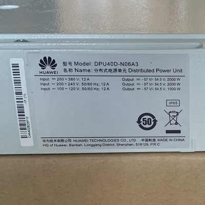 야외 전원 정류기 모듈 DPU40D-N06A3 48v 2000w