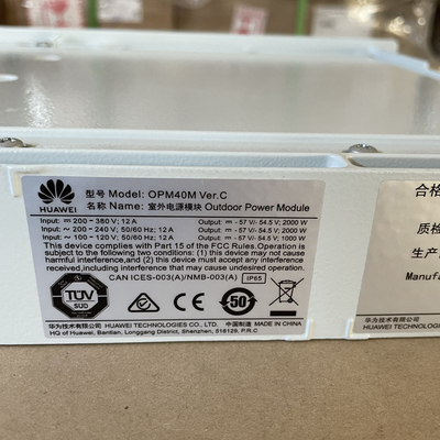 Hua-wei OPM40M 옥외 전원 모듈 48V40A AC 직접 정류기 48V2000W 통신 전원 시스템
