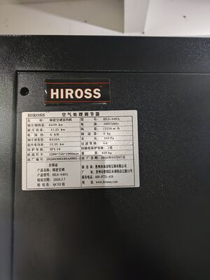 데이터 센터 정밀 에어컨 S41 45kW 냉각 최고 공급 후방 반환 일정한 온도 & 습도