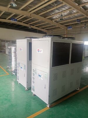 MK-180AS 공기 냉각 스크루 냉장기 163.8KW - 산업 냉장기
