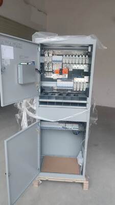 넷슈어 731 48V 600A 36kW 버티브 텔레콤 전원 공급 시스템 CC2-X2 AC 배급 캐비닛