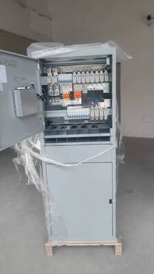 NetSure 731 48V 600A 36kW Vertiv Telecom Power Supply System CC2-X2 with AC Distribution Cabinet