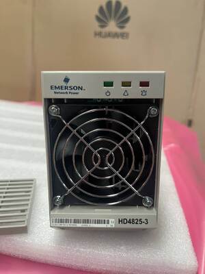 오리지널 및 완전히 새로운 HD4825-3 수정 전원 모듈 48V 25A 통신 모듈