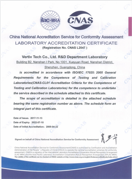 중국 Beijing Ding Ding Future Technology Co.Ltd 인증