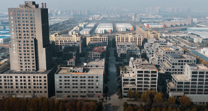 Beijing Ding Ding Future Technology Co.Ltd 회사 소개