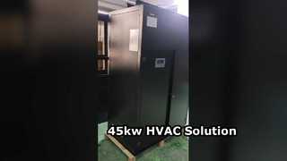 45kw 상단 공급 후면 리턴