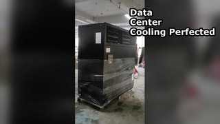 S 시리즈 HVAC 룸 레벨 정밀 냉각 시스템