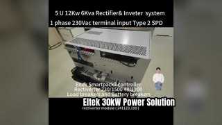 Eltek AC&DC 정류기 시스템 5U 높이 최대 12KW DC 용량 6KVA AC 용량